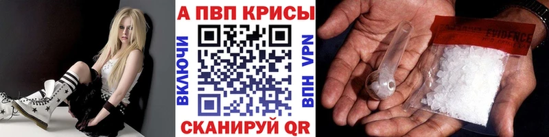 Наркошоп купить Cocaine  Канабис  МЕФ  APVP  Амфетамин  ГАШИШ  Нолинск