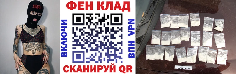 Купить  Нолинск  АМФЕТАМИН VHQ 