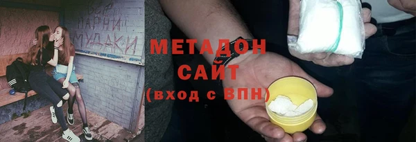 мескалин Тихвин