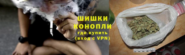 ПСИЛОЦИБИНОВЫЕ ГРИБЫ Зеленокумск