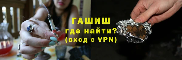 герыч Иннополис