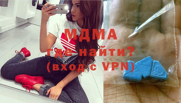 apvp Инта