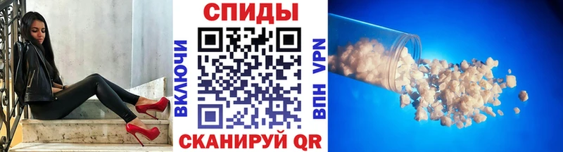 Купить закладки  Нолинск  МЕТАМФЕТАМИН винт 